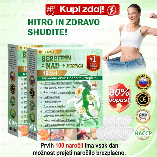 🔥BSWELL® Nano mikroneedling shujševalni obliž (Samo enkrat na dan, vidne spremembe v 28 dneh)  ✅ Za debelost, zdravje srca in ožilja, sladkorno bolezen, spalno apnejo, zdravje črevesja, težave s sklepi in še več.